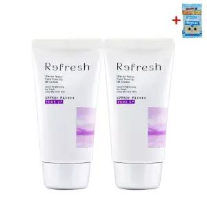 철벽녀 올인원 선베이스 톤업 선크림 리프레시 50ml 2개+비타민