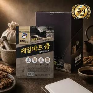 [제일파프] 한방파스 쿨 붙이는 50매 무릎 손목 발목 종아리 어깨 허리 관절 근육통