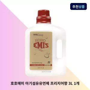 호호에미 아기섬유유연제 프리지어향 3L 1개 유아섬유유연제