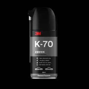RR 3M 윤활방청제 K-70 360ml 녹제거 방청윤활제 다목적 윤활스프레이