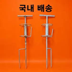 국내발송 호스 가이드 롤러 농약 줄 물호스 거치대 유인기 호수 지지대 작물 릴 꼬임방지기