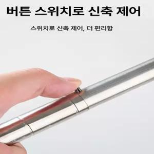 접이식 캠핑용 행거 가정용 옷걸이 가정용 휴대용 랙