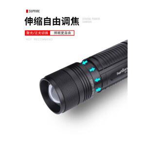 LED 낚시용 써치라이트 집어등 라이트 조명 4색광원 고출력