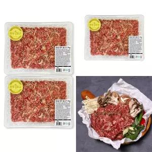 1등급 한우불고기 2kg x 2ea 국내산 배즙 진한 육향 부드럽고 은은한 단맛 고기반찬 간편 조리