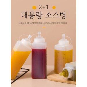 업소용 대용량소스통 대량 1 2개 식당용 넓은입구 8 플라스틱 대구경 병 잘나오는 600ML 시 사각 1개 1000ml 800ml 투명 1개
