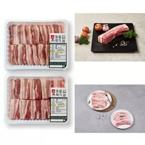 국내산 동물복지 돈육 삼겹살로스 1.5kg+통삼겹 1.5kg 고기반찬 한식 가정용 대용량 국산 돼지고기