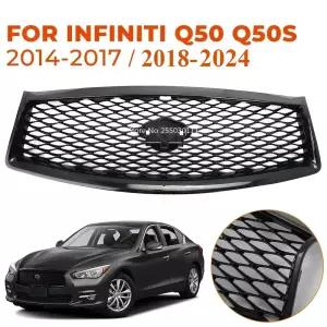 인피니티 Q50 2014-2017 / 2018- 상단 범퍼 후드 메쉬 그릴 범퍼 그릴