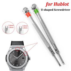 Hublot 시계 용 U 자형 스크루 드라이버 스틸 H 형    스크류 2.0mm 수리 도구