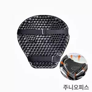 오토바이 통풍시트 바이크용품 쿨패드 여름 젤방석