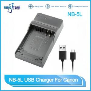 NB-5L 배터리 USB 충전기 캐논 디지털 카메라용 S110 SD700IS SD950ISSD990IS SX200IS910IS 820IS 2000IS