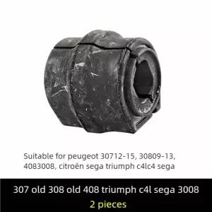 푸조 307 SW 3008 308cc 5008 RCZ 시트로엥 C4용 509489 5094e3 5094E2 스태빌라이저 브래킷 롤러 고무 슬