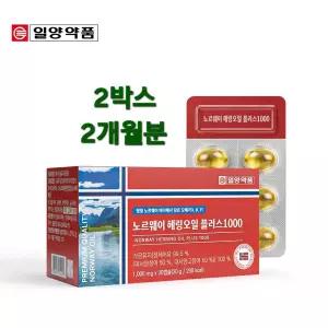 노르웨이 헤링오일 오메가3 9 11 청어 고등어 불포화지방산 고함량 EPA+DHA 오일 기름 효능 효과 1000mgx60 캡슐 레몬향 Epax 정품 식약처인증
