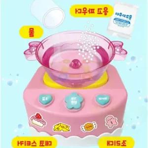 아쿠아매직 보글보글 요리놀이 미니어처장난감 여자조카선물 여자어린이선물 소꿉놀이장난감 어린이만들기