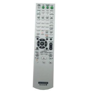 소니호환 오디오/비디오 수신기 HCD-LEDZ235 HCD-LEDX665 DAV-DZ30 DAV-DZ120K DAV-DZ860K용 새 RM-ADU005
