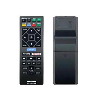 고품질 RMT-VB201U 소니호환 블루레이 BDP-BX350 BDP-S1500 리모컨 교체