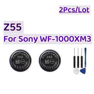ZeniPower 1254 교체 배터리, 소니호환 WI-SP600N WF-SP700N WF-1000XM3 헤드셋용, 3.7V, Z55, 2 개