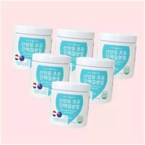 안타티콤마 산양유 초유 단백질분말 70g 6개 4666463