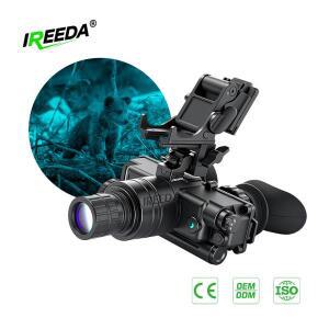 IREEDA NVG  헬멧 장착 야간  PVS-7 Gen3  증폭관 쌍안경 7
