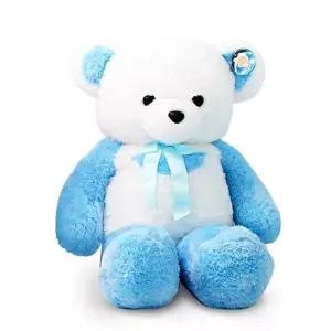 (선택 한울토이 반달곰인형 블루-대(80cm))한울토이 반달곰인형 블루-대80cm 곰인형 대형곰인형 여자친구선