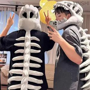공룡 골격 커버 외골격 인형 공룡뼈 대형인형