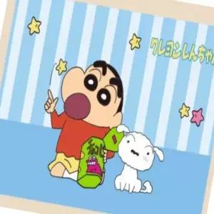 캐릭터 담요 굿즈 꾸밈용 그린 에어컨 여행용