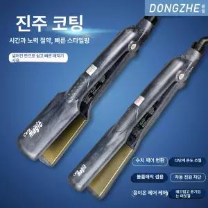 매직기 넓은판고데기 그리에이트 크리에이트 스트레이트 좋은 미용사용 그레이트 판