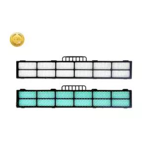 위니아 벽걸이 에어컨 공기정화필터 RAS-089GB/RAS-089GV/RAS-089GN