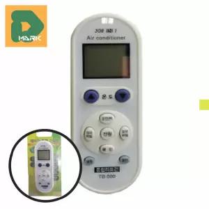 귀뚜라미리모컨 보일러 온도조절 각방제어 지역난방 디지털 간편조작 바닥난방 중앙 타이머 개별난방 온돌