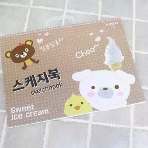 탑몰 초등 스케치북 어린이색칠놀이 미술학원스케치북