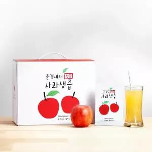 문경새재 사과생즙 100% 50포 국산 명품 생 사과즙 원액 착즙 주스 물한방울넣지않은 무첨가 아이 영양간식