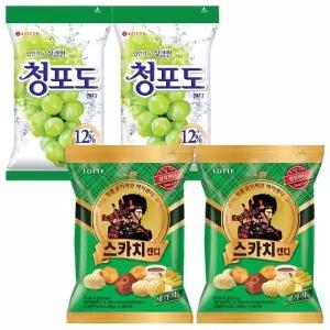 롯데 청포도 캔디 153g 2개+스카치 157g 2개