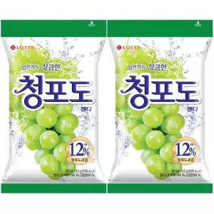 롯데 청포도 캔디 153g x 2개