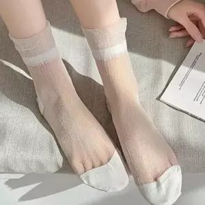 여성 펄 깔끔한 시스루 여름 중목 양말 1켤레 시원한 데일리 삭스 여유핏