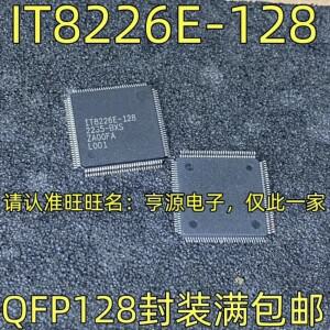 1개 IT8226E-128 IT66321E IT8587E QFP-128