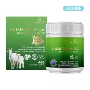 헬스엔 호주산 산양유 초유 350 츄어블 캔디 850mg 400정