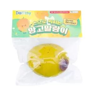 (제품선택 망고 말랑이 (12개입))망고 말랑이 장난감 12p 세트 스퀴시 스트레스볼 해소 주물럭