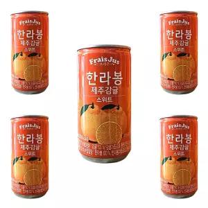 일화 프레주 한라봉제주감귤캔 175ml 90캔F