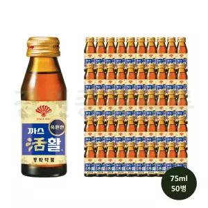 부채표 까스활명수 75ml 50개