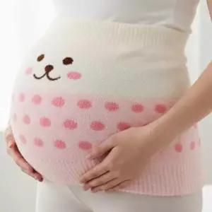 [라일리여성언더웨어] Rly 수면 머 복부 보온복대 배보온 복부복대 50016183)