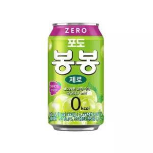 포도봉봉 제로 340ml 48개