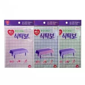 고급 식탁보 테이블보 식탁덮개 일회용 연녹색 방수 커버 홈파티 1매