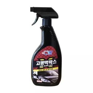 범안 고광택왁스 차량 차량용 자동차 자동차용