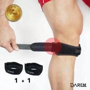 스포츠밴드 무릎고정 레저서포터 농구조깅 2p1set