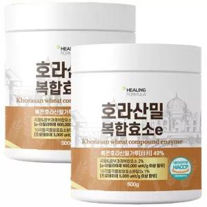 1 1행사 골드 호라산밀 대용량 카뮤트효소 복합 효소 500g 선물세트 설날 추석 명절 모임 한가위