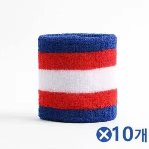 TBZ 땀닦이 기본 스포츠 손목밴드 블루라인x10개 손목보호