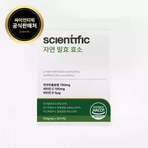 싸이언티픽 자연 발효 효소 120g 1박스 선물세트 시댁 추석 부모님 명절 모임