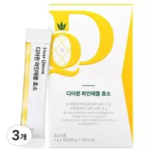 DearQueen 파인애플 효소 30p 90g 3개 선물세트 모임 한가위 가족 명절 추석
