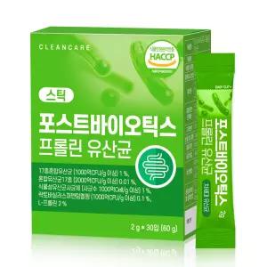 포스트바이오틱스 프롤린 유산균 스틱 60g 1개 선물세트 부모님 시댁 설날 한가위 가족