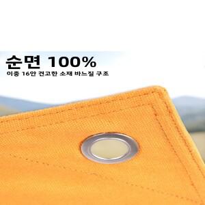 바르하르 하다이부 등반 구조 장비 매트 바바 로프 보호 패드 (암벽 얼음 야외 활동용)