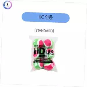 체육 놀이 벨크 찍찍이 공 던지기 받기 6p 실내 운동 교구